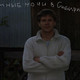 Vadim, 51 (1 , 0 )