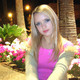 Viktoria, 37
