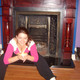 irina, 39 (2 , 0 )