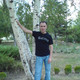 Metin, 57