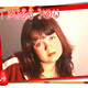viktorija, 40 (3 , 0 )