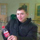 Nazar, 39