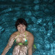 pavlu iryna, 63