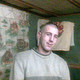 Aleksandr, 44