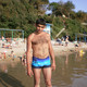 Arsen, 39