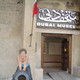 Oxana, 43