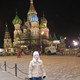Oxana, 43