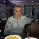 Suro, 56