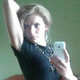Irishka, 39