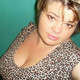 valea, 52