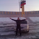 Slava, 51 (1 , 0 )