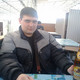 MAKSIM, 37