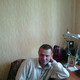 IGOR, 49