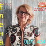 , 51 (3 , 0 )