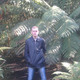 kiril, 39